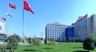 جامعة إسطنبول كولتور (Istanbul Kültür University)