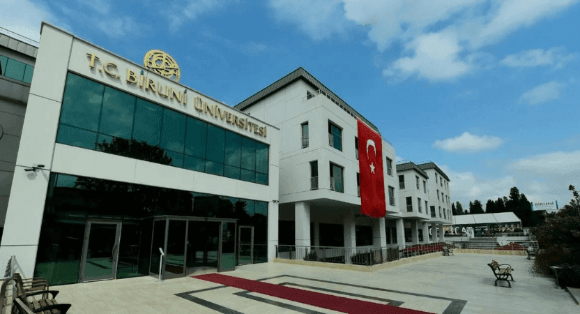 جامعة البيروني (Al-Biruni University)